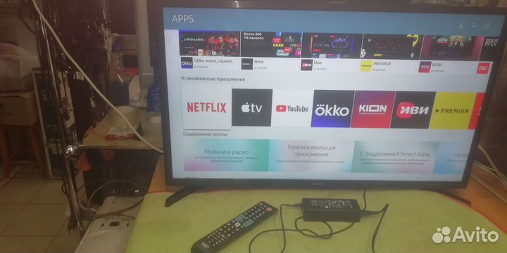 Телевизор смарт 32 дюйма samsung