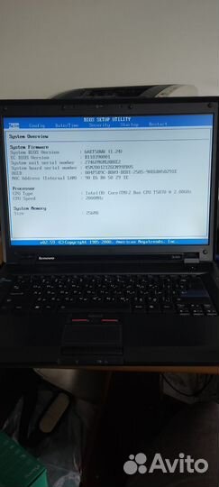 Lenovo thinkpad SL500