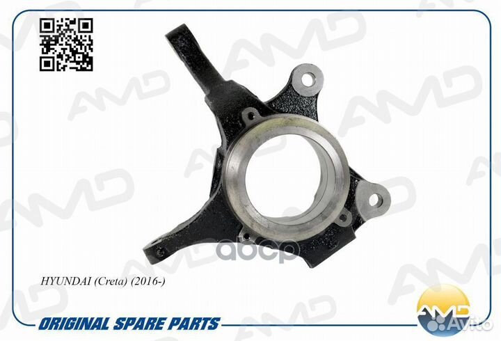 AMD.SK116 Кулак поворотный передний правый 5171