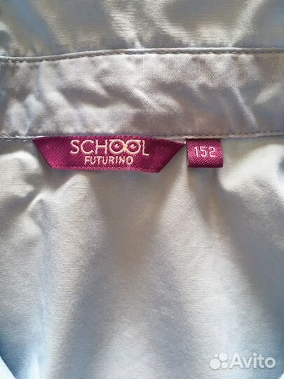 Блузка школьная 152