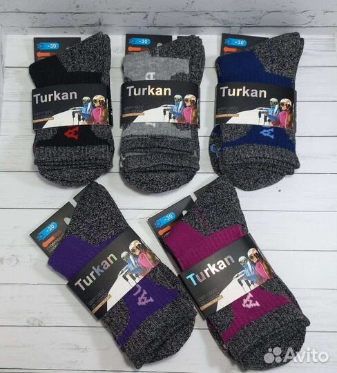 Термоноски Аляска женские