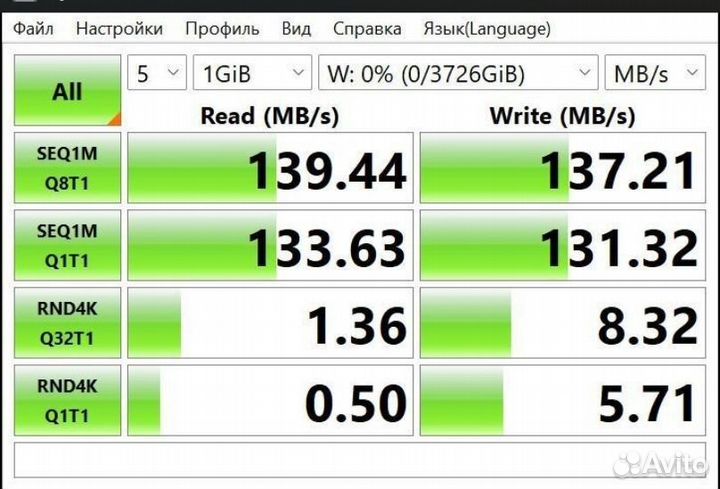 Внешний жесткий диск 4 тб seagate