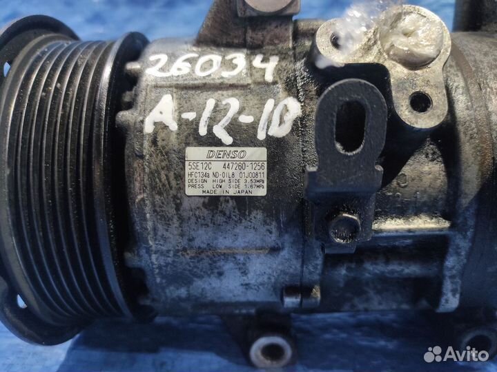 Б/У Б/У Компрессор кондиционера Toyota Auris E1