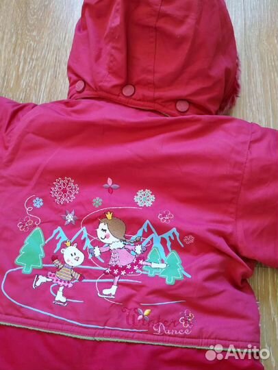 Канада гус р.12-18 мес.Новый зимний комбинезон