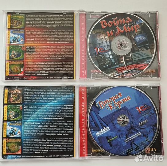 Старые компьютерные игры