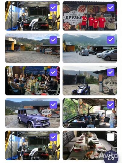 Автомойщик(ца) Ялта с опытом