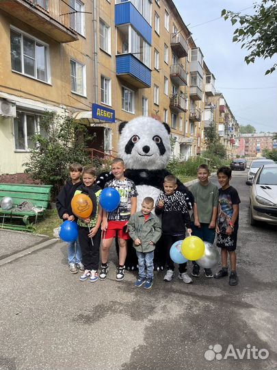 Белый мишка и его друзья с поздравлением