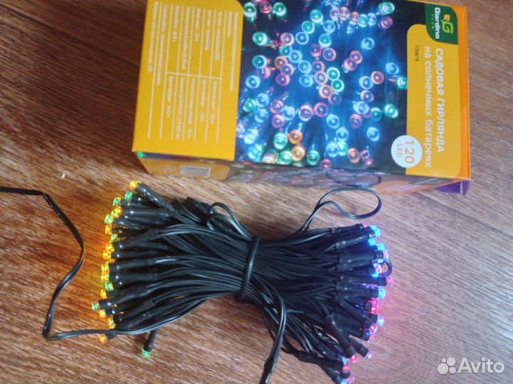 Гирлянда уличная на солнечной батарее