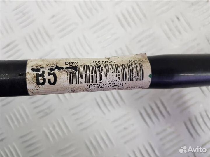 6792120 Стабилизатор подвески (поперечной устойчи