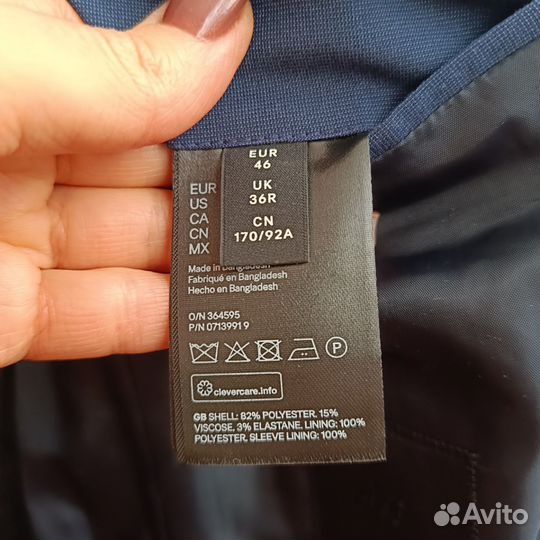 Костюм мужской H&M