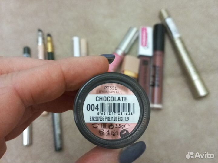 Набор косметики пакетом цена за все