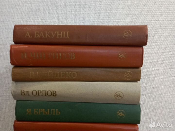 Библиотека 