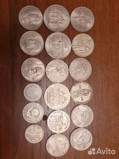 Коллекция монет СССР