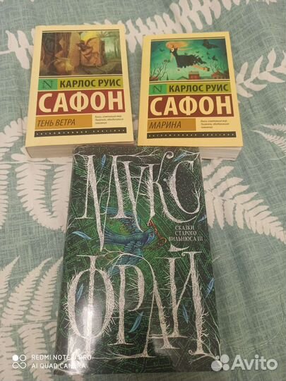 Продам книги