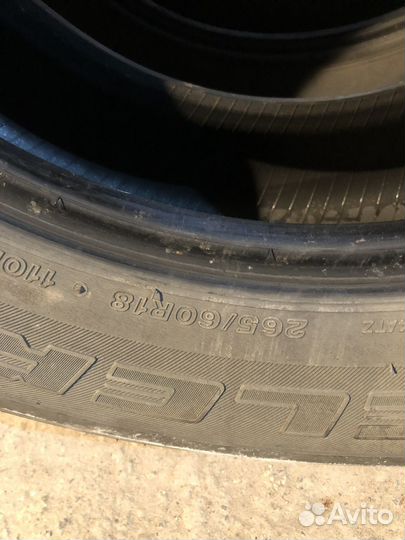 Bridgestone Dueler H/T 684II 265/60 R18 110H