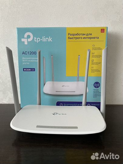 Роутер tp link AC1200