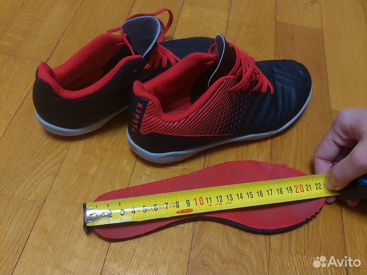 Бутсы футзальные