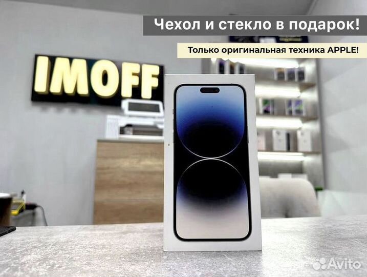 Apple iPhone 14 Pro, 256 GB, Silver