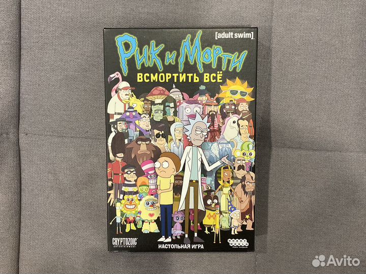 Настольная игра Рик и Морти