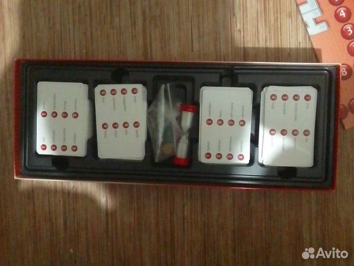 Настольные игры