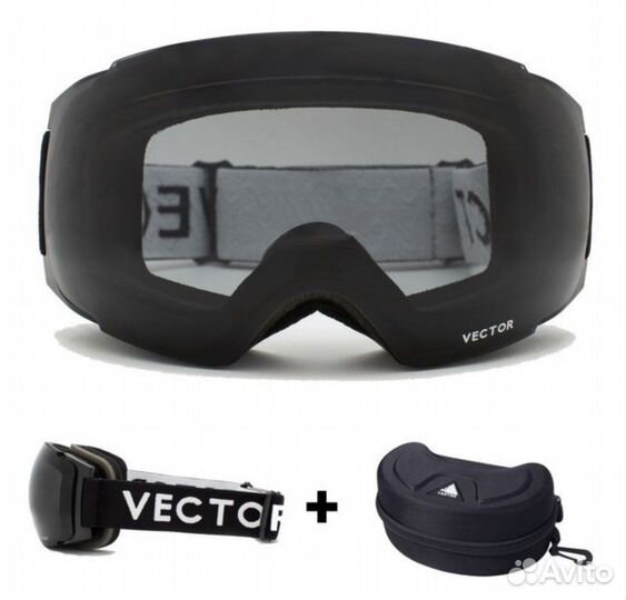 Маска горнолыжная Vector