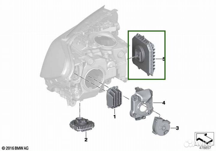 Блок управления светом Bmw 5 G30 520Db47 седан B47