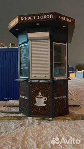 Павильон стаканчик