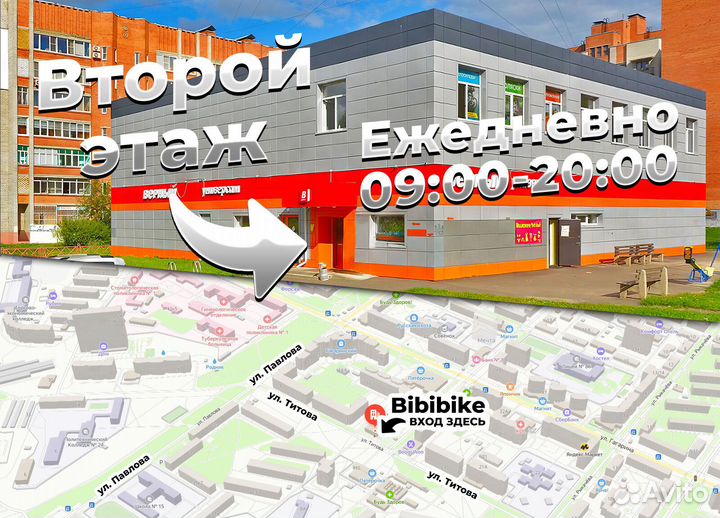 Велосипед с литыми дисками Черный-синий новый