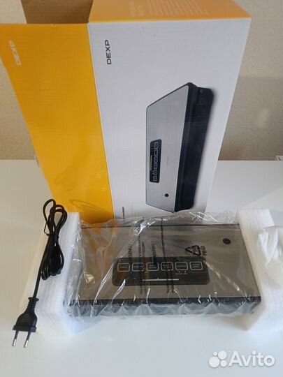 Вакууматор