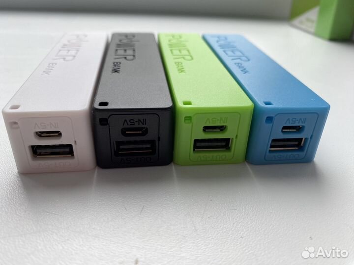 Power bank 2600