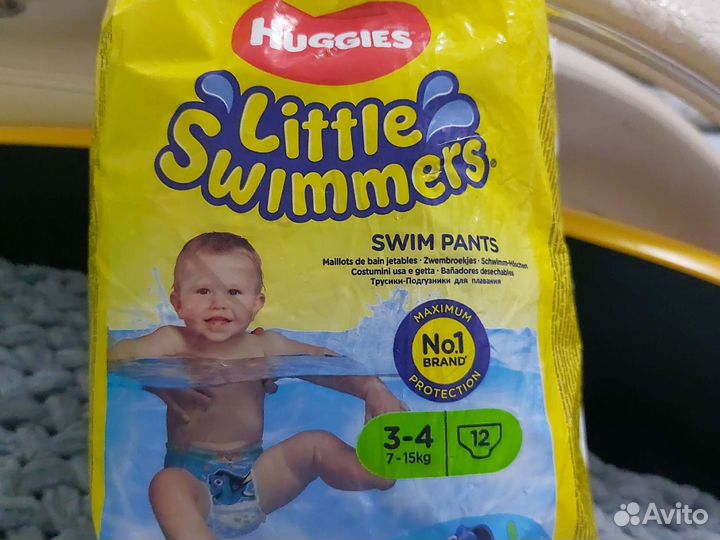 Трусики подгузники для плавания