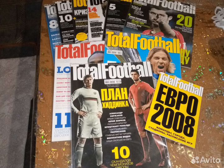 Журналы Тотал Футбол