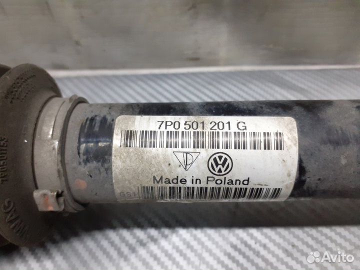 Привод задний Volkswagen Touareg NF 3.0TD