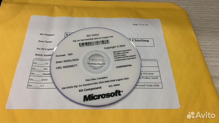Microsoft SQL Server Standard 2019 OEM DVD 5 CLT
