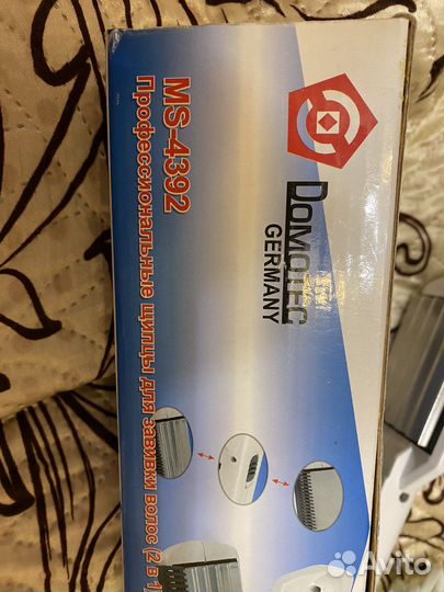 Щипцы для завивки волос Domotec Germany
