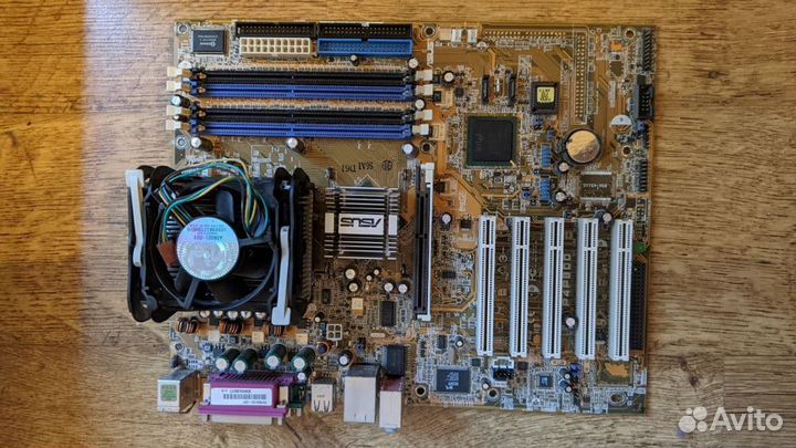 Комплектующие для компьютера