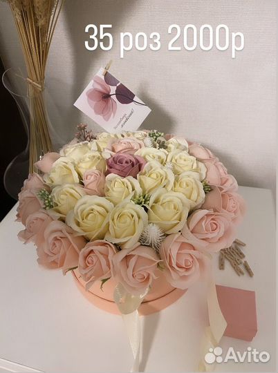 Букет из мыльных роз