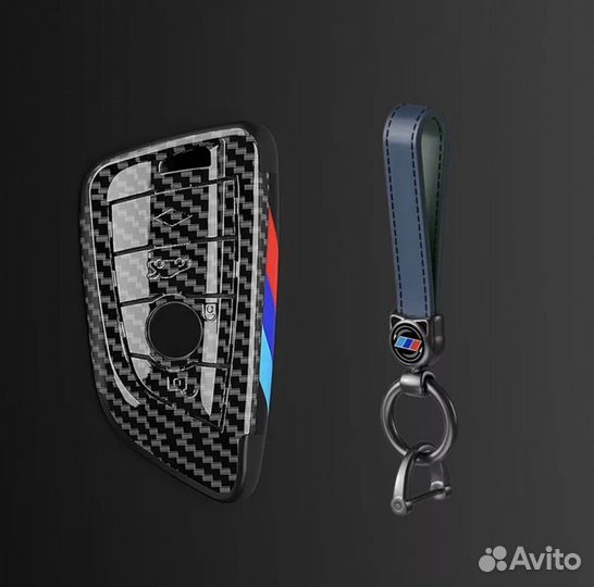 Чехол для ключа bmw