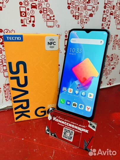 TECNO Spark Go 2022, 2/32 ГБ