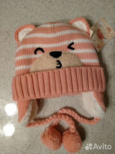 Шапка зимняя