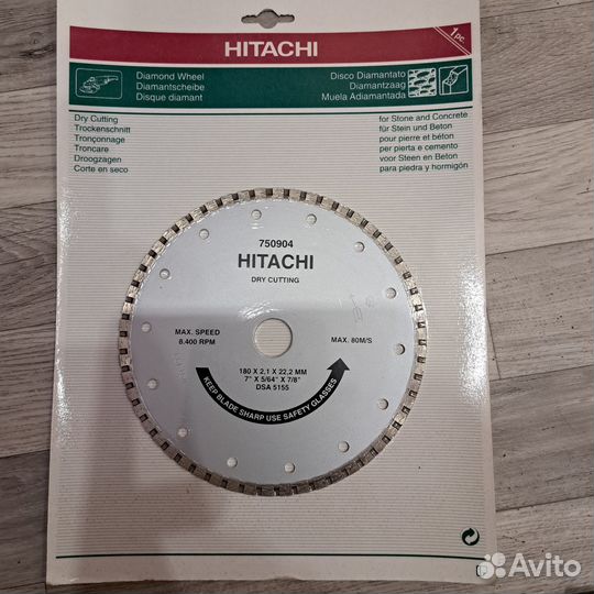 Круг алмазный hitachi