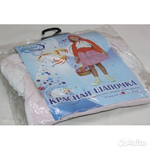 Костюм Красная шапочка на 4-6 лет