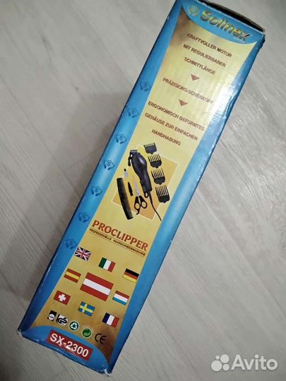 Машинка для стрижки Solinex