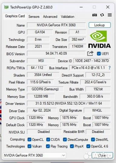 Видеокарта rtx 3060 12 гб