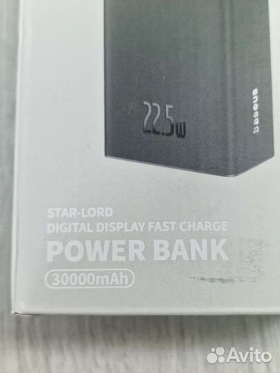 Повербанк Baseus PowerBank 22,5W 30000mah