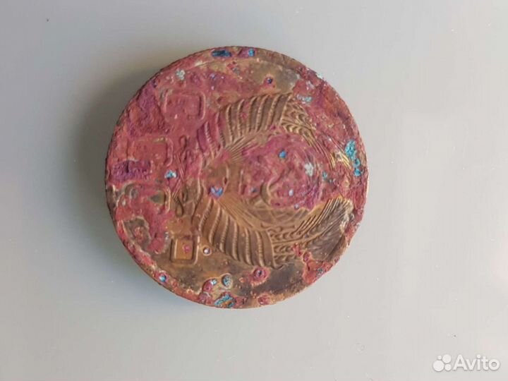 Монеты СССР 5 копеек