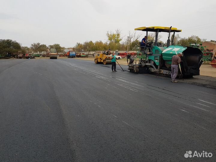 Асфальтирование