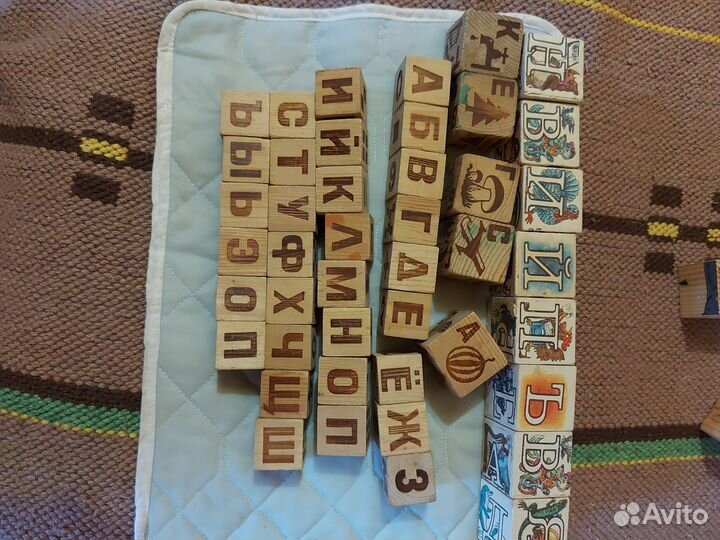 Детские игрушки