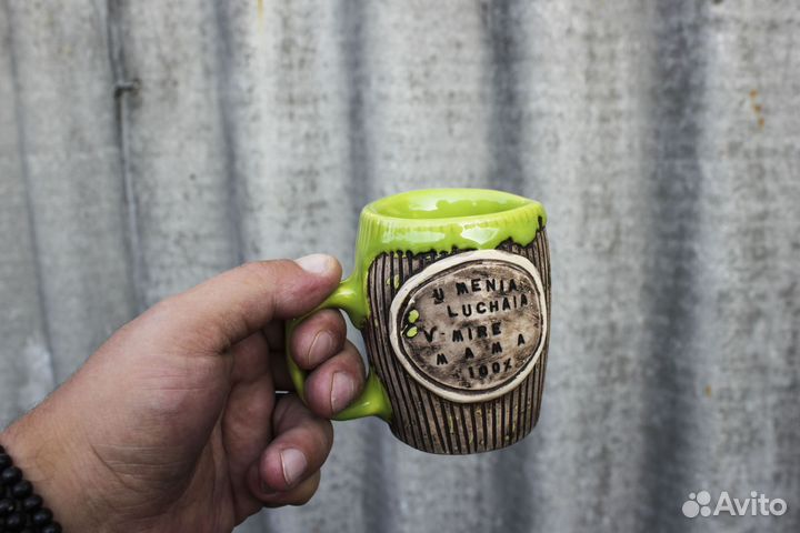 Кружки керамические