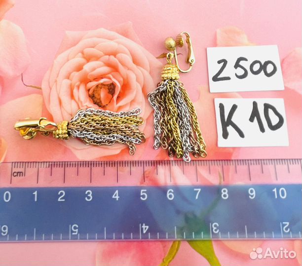 Винтажные серьги 70 гг США К10 Д